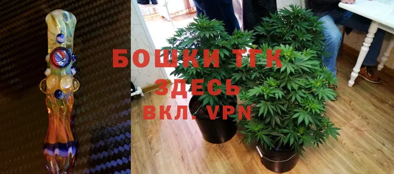 Канабис OG Kush  кракен маркетплейс  Вельск  магазин  наркотиков 